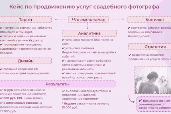 img4303008.png