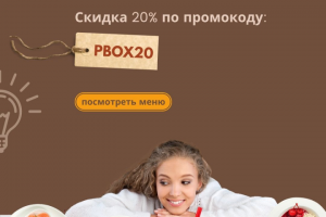 Карточка для карусели в формате сторителинг