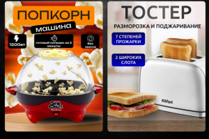 Портфолио
