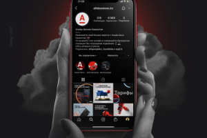 Alfa Bank (KZ) SMM visuals