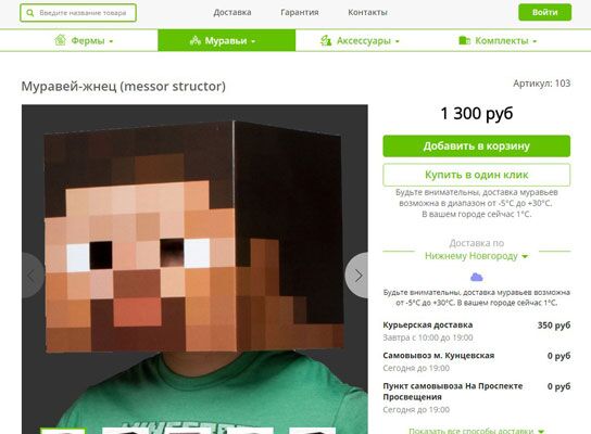img3401792.png