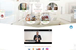 шкафнабалконе.рф