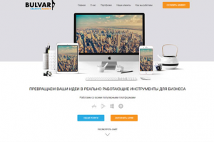 BULVAR Creative Agency