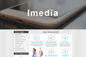 Imedia
