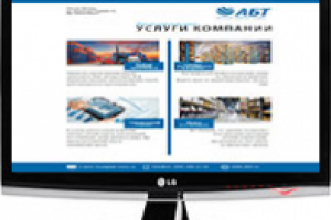 Рассылочное пиьсмо