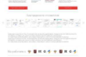 Свидетельство о гос. рег. продукции.