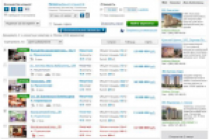 Сайт по продаже недвижимости