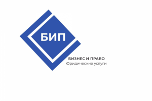 Разработка логотипа для юридическиой фирмы