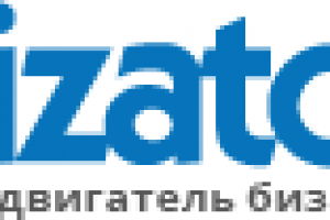 Налог на недвижимость