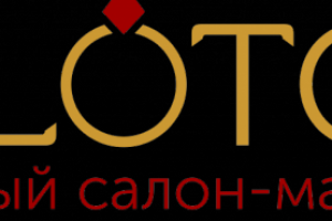 Серебрение украшений