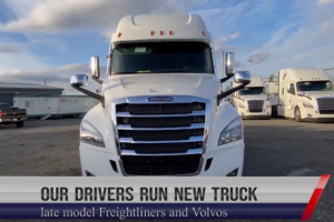 Реклама транспортной компании