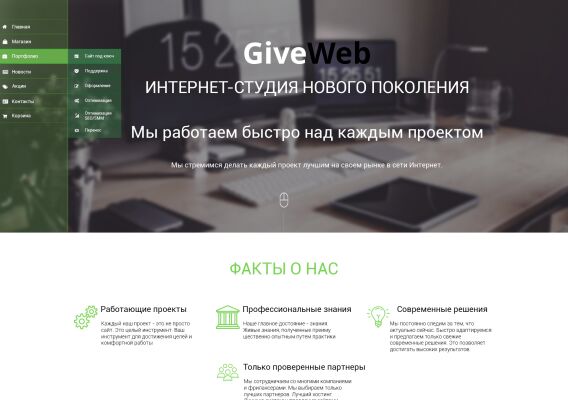 img3266449.png