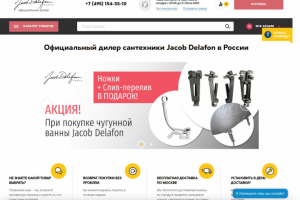 Сопровождение сайта на ImageCMS