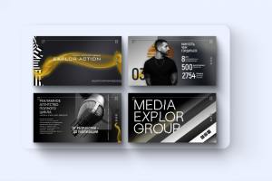 презентация