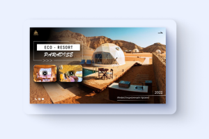 Презентация