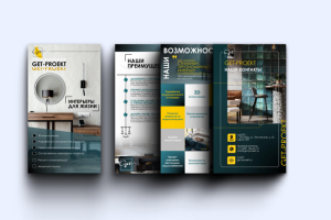 презентация_мобильная версия