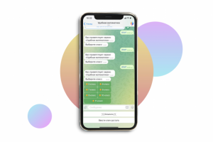 Математика-Бот