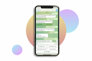 Контроллер-Бот