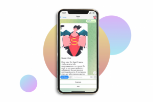 Психолог-Бот