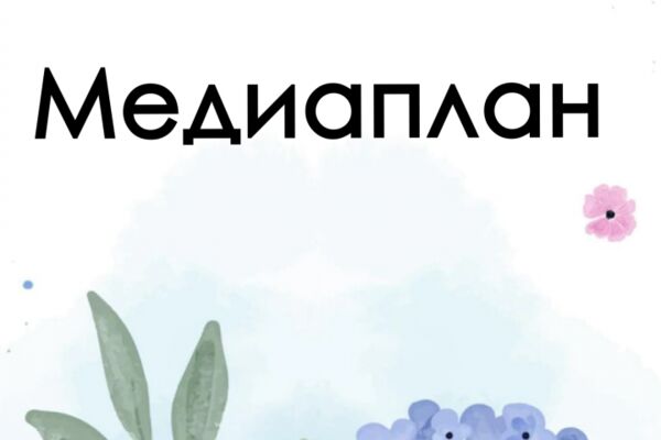 img4635572.png