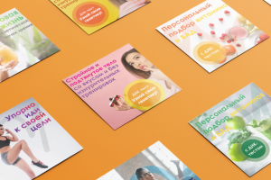 Креативы для Инстаграм | Instagram*