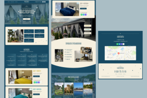 Лендинг для гостевого дома