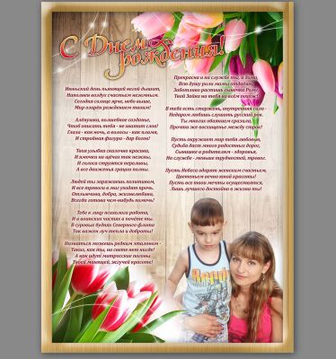 img3239691.png