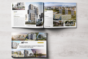 Каталог недвижимости