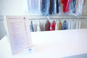 Интерьер химчистки bianca