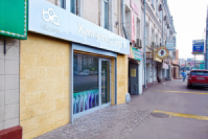 Интерьер химчистки bianca