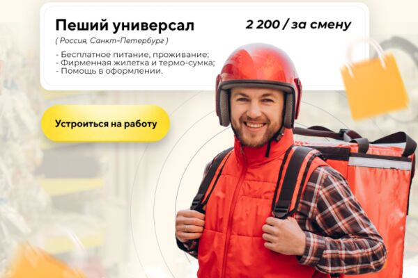 img4448917.png