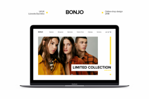 Веб-сайт интернет магазина