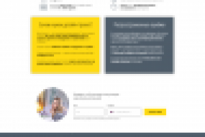 Сайт на Tilda для Justhome