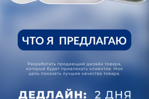 Термос и чашка для похода