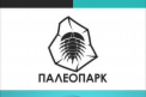 Палеопарк
