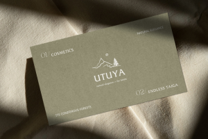 Логотип для косметического бренда UTUYA