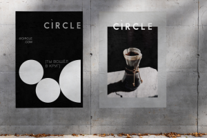 Фирменный стиль для пиццерии в частном квартале Москвы