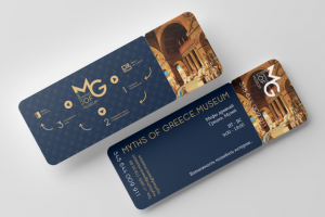 Музей о Древней Греции