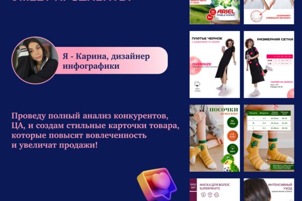 img4586287.png