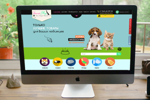 Зоомагазин