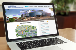 Управление Экспериментальной Застройки микрорайонов