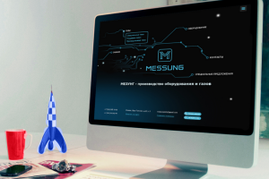 Дизайн сайта, разработка фирменного стиля компании Messung