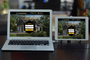 Альянс строй лендинг