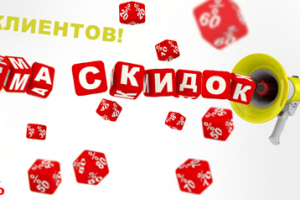 Баннер для интернет-магазина "кондитер-Ростов.рф"