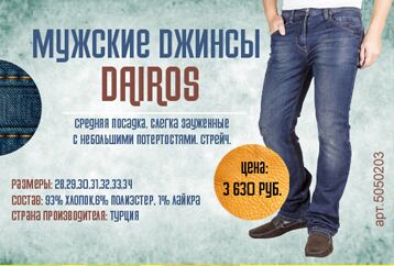 img2484275.png