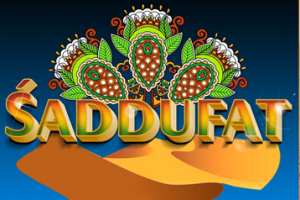 Тот самый логотип за который получила отрицательный отзыв 1 вар