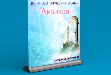 img3717307.png