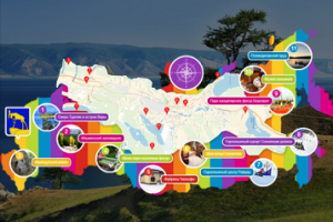 Разработка карты г Миасс