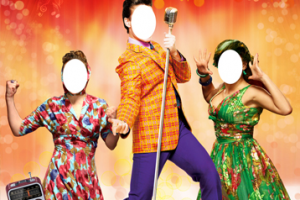 Тантамареска радио "Просто FM"