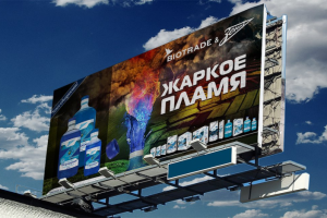 Серия баннеров Biotrade & Zenit